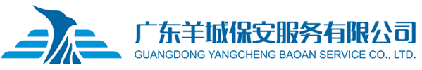 雷火网页版登录入口-雷火(中国)